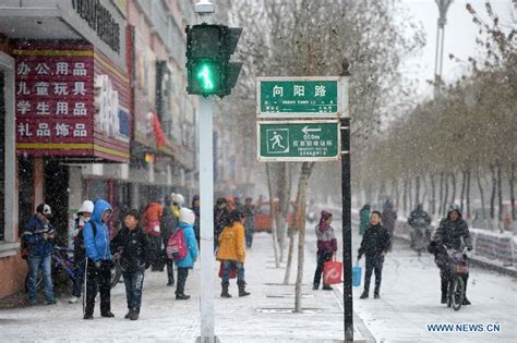 黑龍江什麼時候冷